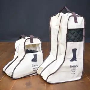 윈도우 부츠 수납함/커버 신발 주머니 레인부츠 롱부츠 파우치 보관 가방 겨울부츠 카바 케이스 숏부츠 보