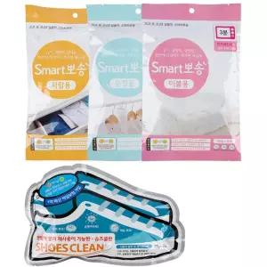 뽀송 스마트 제습제