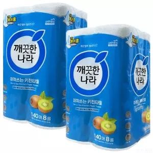 깨끗한나라 키친타올 140매 x 16롤 / 닥터케이콩 180매 x 16롤 코디 기름먹는 모나리자 키친타월