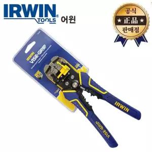 어윈 이지스트립퍼 2078300 200mm IRWIN 스트리퍼 피복제거 전선탈피기 와이어 스트립퍼 점화단자 압착