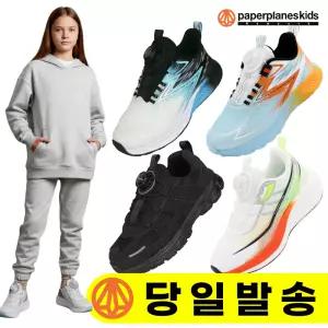 아동 다이얼 운동화 남아 여아 유아 키즈 신발 주니어 스니커즈 초등 학생 슈즈 구두 주니어 어린이 보아