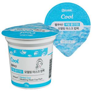쿨 모델링 팩 쿨링팩 진정 보습 영양 고무팩 1일1팩