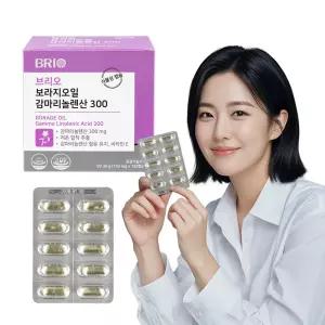 브리오 보라지오일 감마리놀렌산 300 / 식물성 캡슐 오메가6 보라지유 달맞이꽃종자유 영양제 / 혈행 콜레스테롤 개선