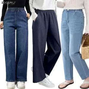 겨울신상 28~40 여성 청바지 면바지 슬랙스 일자 조거 와이드 통바지 부츠컷 스키니 스판 밴딩 빅사이즈여성의류 큰옷 배기 카고 치마바지 여름 플리츠 주름 홈쇼핑 브랜드 스트레이트 데님 정장 마담 38 40사이즈
