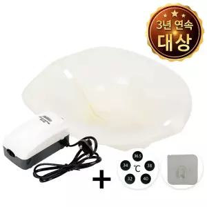 소프트 좌욕대야 버블스파 공기방울 좌욕기 좌욕대야