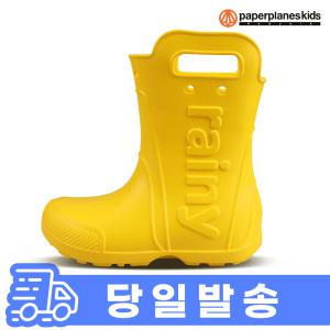 아동 핸들 레인부츠 숏 장화 유아 남아 여아 키즈 비오는날 방수 우비 우의 어린이 주니어 초등 학생 230