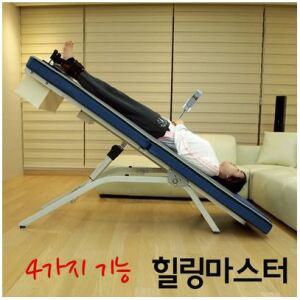 힐링마스터 HM300 오토거꾸리운동기 자세교정운동기