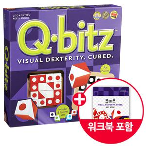 큐비츠(한글워크북포함)/마인드웨어/선 도형대칭