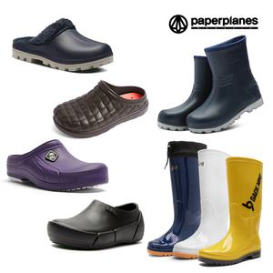 [페이퍼플레인&SNRD]주방/욕실 미끄러지지 않는 편안함 주방화 욕실화 작업화 주방슬리퍼 욕실슬리퍼 공장신발 위생 장화