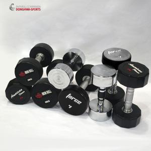 크롬도금아령 아이언불덤벨 아메리칸12각아령 3~20kg