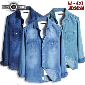겨울/신상/청남방/데님셔츠/남방/긴팔/셔츠/빅사이즈/남자/남성