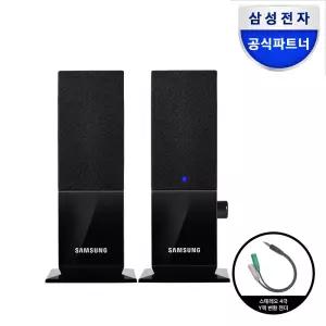 삼성 풀 레인지 2채널 멀티미디어 스테레오 스피커 USB전원 SMS-A90UB