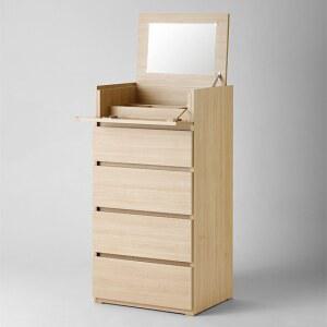 한샘 샘베딩 스테디 서랍장 5단 600 멀티형 2종