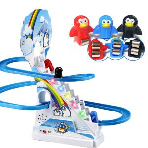 퍼니 펭귄 레이서 완구 트랙 레일차 미니카 미끄럼틀 장난감 기차놀이