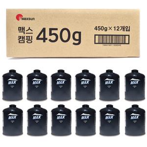 맥스이소부탄가스 230g 24개 450g 12개 캠핑가스
