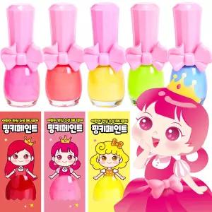 아임핑키 핑키페인트 유아매니큐어 9ml 어린이 네일스티커 수성