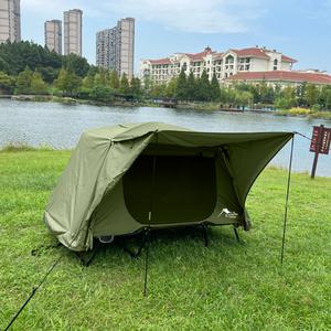 2025 코트텐트2인용 /리뉴얼 야전침대텐트 원터치 캠핑 낚시 접이식침대 방수 플라이