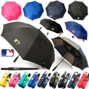 MLB공인 베이스볼 야구 자동 우산 여성 남성 성인 주니어 학생 자동/수동 2단 3단 장우산 모음전