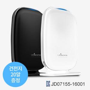 건전지20개 포함] 유비세이프칫솔살균기 HC-3000 화이트 벽걸이 스텐드겸용