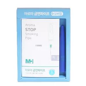 미향 아로마 논스모킹 파이프(3P)박하향/의약외품