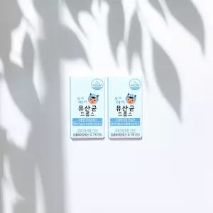 우리아이유산균드롭스10ml 프로바이오틱스 (2병)