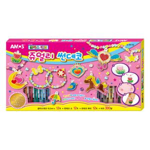 아모스 글라스데코 쥬얼리 썬데코 2 DIY 장신구