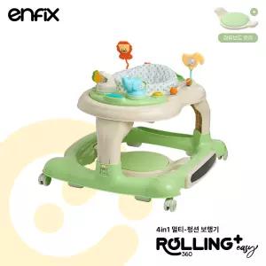 [엔픽스]롤링360이지 다기능 아기 보행기 (정글그린)