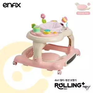 [엔픽스]롤링360이지 다기능 아기 보행기 (가든핑크)
