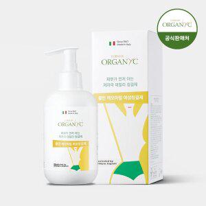 [콜만] 인티미트 워시 여성청결제 250ml