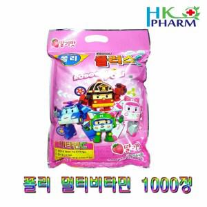 로보카 폴리 멀티비타민 C 1000정