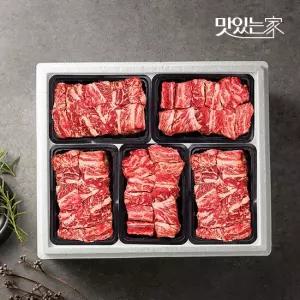 [안동한우][냉동] 한우갈비선물세트 3호 3.2kg [찜갈비 3.2kg   1등급]