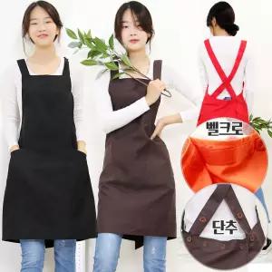 엑스자 찍찍이형/뒷단추형(FREE/BIG)앞치마 바리스타 카페 미용실 주방 식당 예쁜앞치마