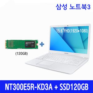 삼성 NT300E5R-KD3A + SSD120GB 유선광+키스킨 HM