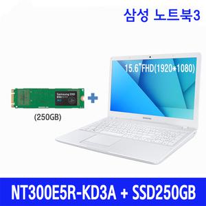 삼성 NT300E5R-KD3A + SSD250GB 유선광+키스킨 HM