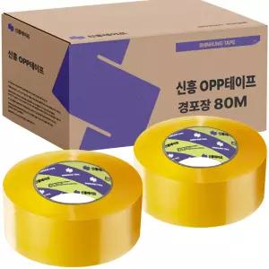[신흥] 박스테이프 투명 황색 80M 포장용 OPP 1BOX 문구테이프