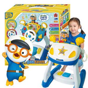 뽀로로 폴리스 드라이브 / 뽀로로운전놀이