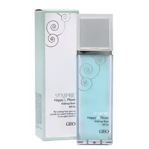 지오 셈프레 해피앤플리즈 메이크업베이스 40ml 그린
