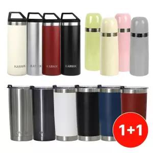 (땡처리) 1+1 카르닉 이중진공 스텐 304 보온병 텀블러 창고대방출 스테인레스 대용량 보온병 보냉병 손잡이 보틀 물