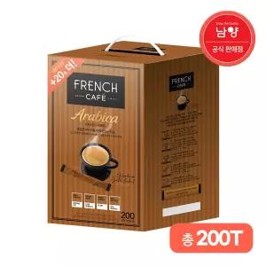 프렌치카페 골드라벨 200T/프리미엄 커피믹스