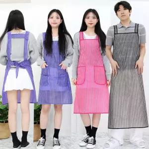 스트라이프 우레탄 방수앞치마 비닐앞치마 H형 주방 업소용 소 / 중 / 대