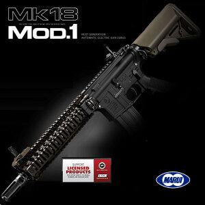 MARUI MK18 MOD1/EBB 마루이 전동/슛 리코일 엔진탑재
