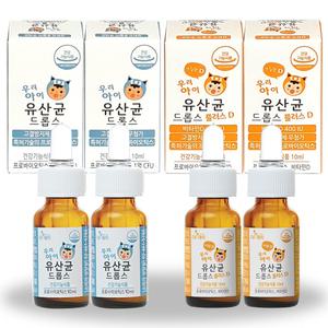 우리아이유산균드롭스 10ml x 2개 + 국내생산 점착귀이개 / 이탈리아산 아기유산균