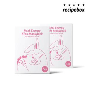 레시피박스 리얼에너지 키즈마스크팩 총 2BOX