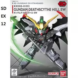 SD EX-STANDARD 012] 건담 데스사이즈 헬 EW