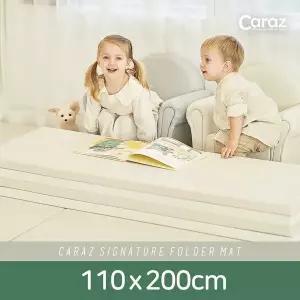 [카라즈]시그니처 폴더매트(110x200x4cm)/유아매트/놀이매트