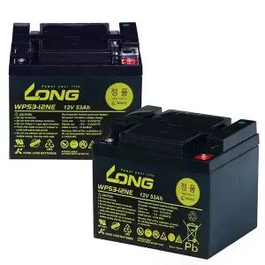 [Long] 케어라인 스쿠터 휠체어용 배터리 12V 53Ah 50Ah 호환 (2개/1세트) - 나드리200 나드리210 나래100