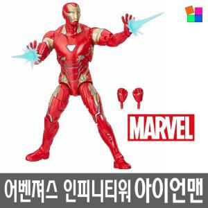 마블 어벤져스 인피니티워 레전드 아이언맨 피규어