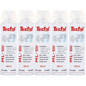발보린 캐비티 이너 방청 왁스 코팅 Tectyl ML100 5개