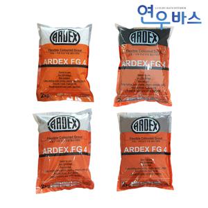 아덱스 고탄성 ARDEX FG4 타일줄눈 타일본드 양변기 방수 본드 쌍곰 칼라 백색 시멘트 2kg