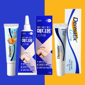 더마틱스울트라겔 흉터 연고 7g 수술 실밥 제거 후 켈로이드 오래된 흉터